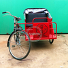 Southeast Asian Style Sighting Cart Pedal Tricycle Passenger Vehicle Customized Electric Cargo Bike