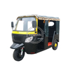 Electric Tricycle for Passenger Electric Cart Mobile Tricycle Bike for Sale