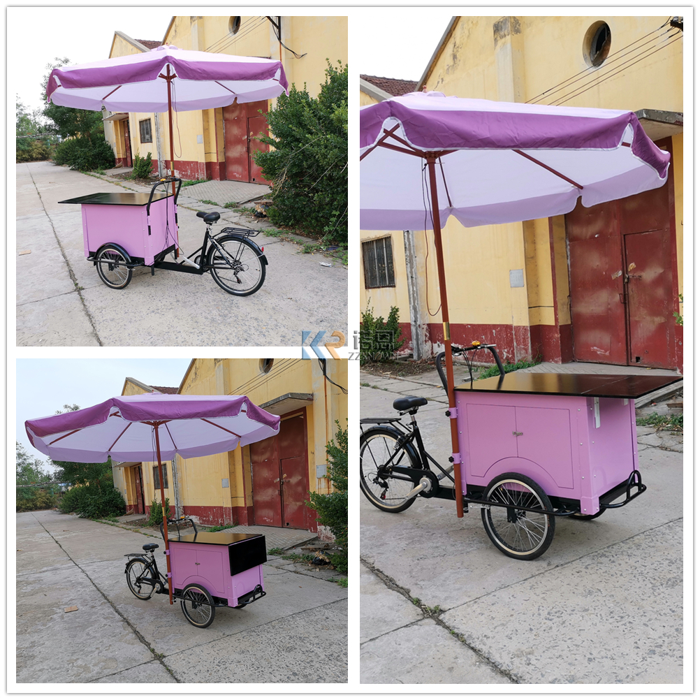 Purple coffee cart (16)