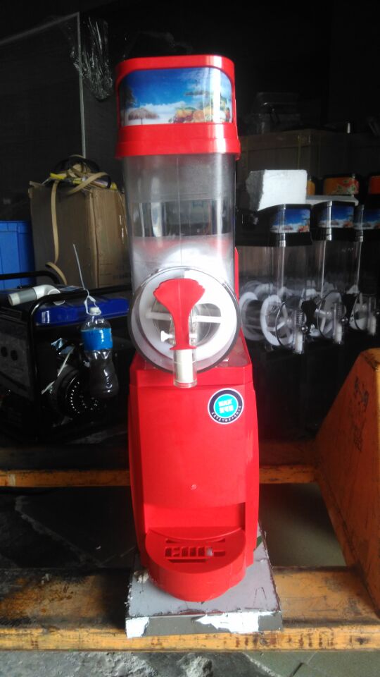 commercial ice slush machine for sale