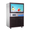 Commercial Cube Ice Maker Machine Industrial Ice Cube Maker Machine For Sale