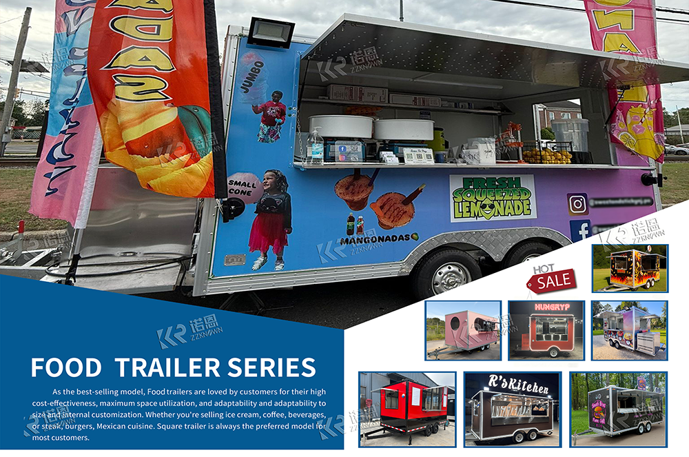 custom coffee truck design