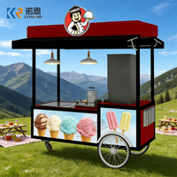 Coffee / Snack Cart for Sale