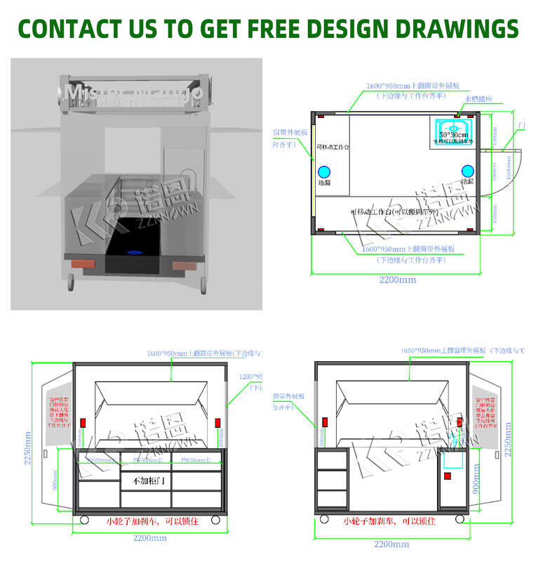 KN-FS220 Empanaditas Pastry Small Food Kiosk for Sale