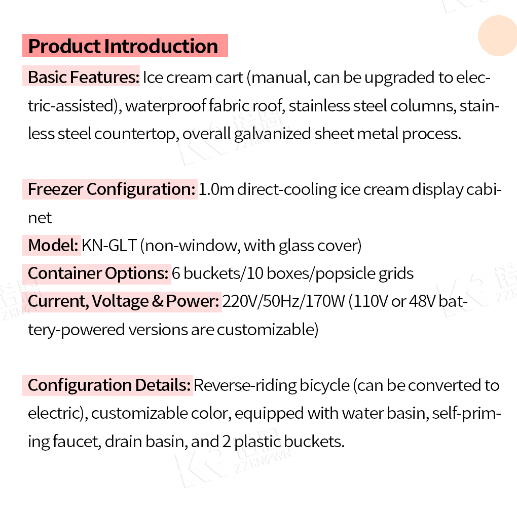 Fast Ice Cream Cart Mobile Food Kiosk Moveable Candy Floss Food Booth With Small Wheels null Wheels
