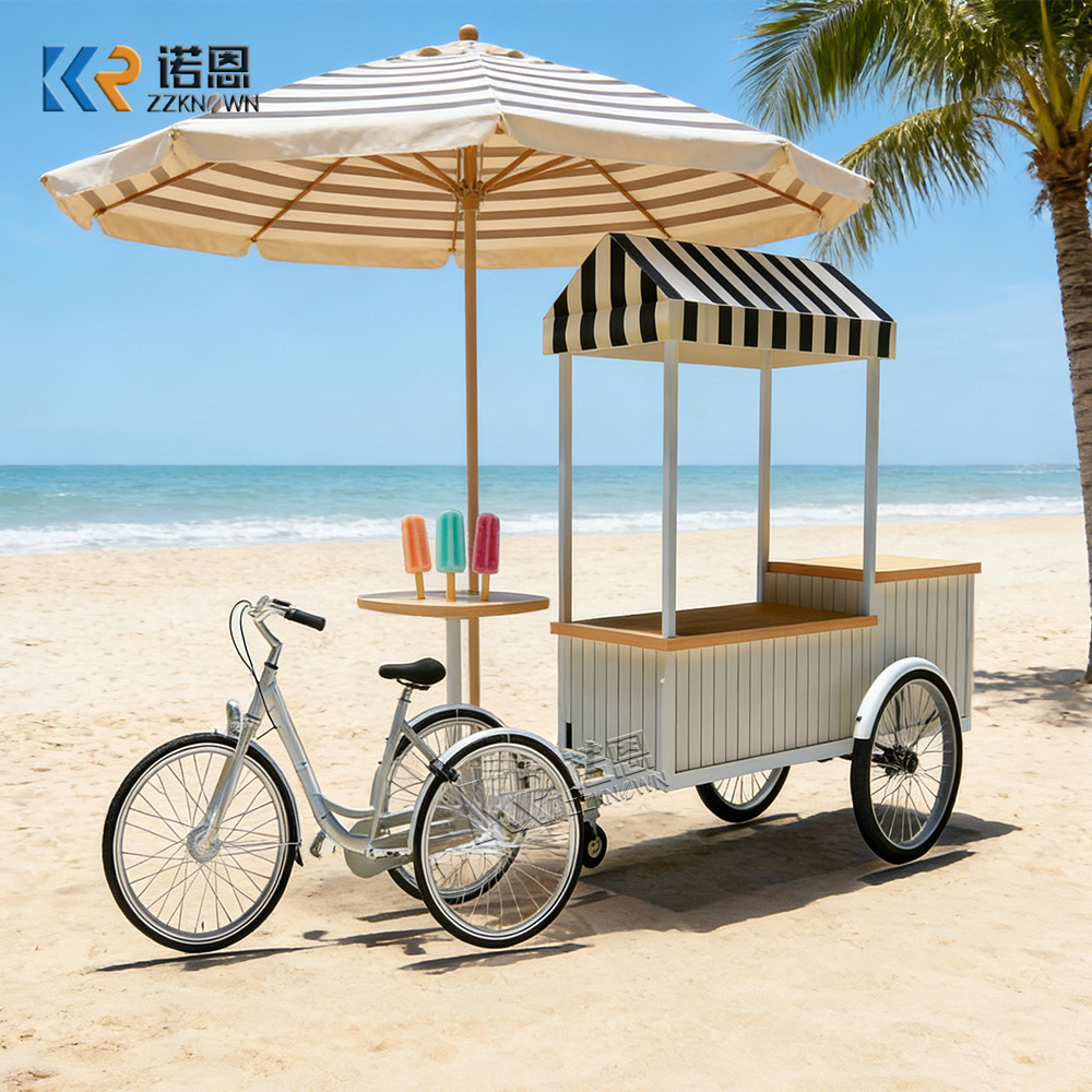 Coffee / Snack Cart for Sale