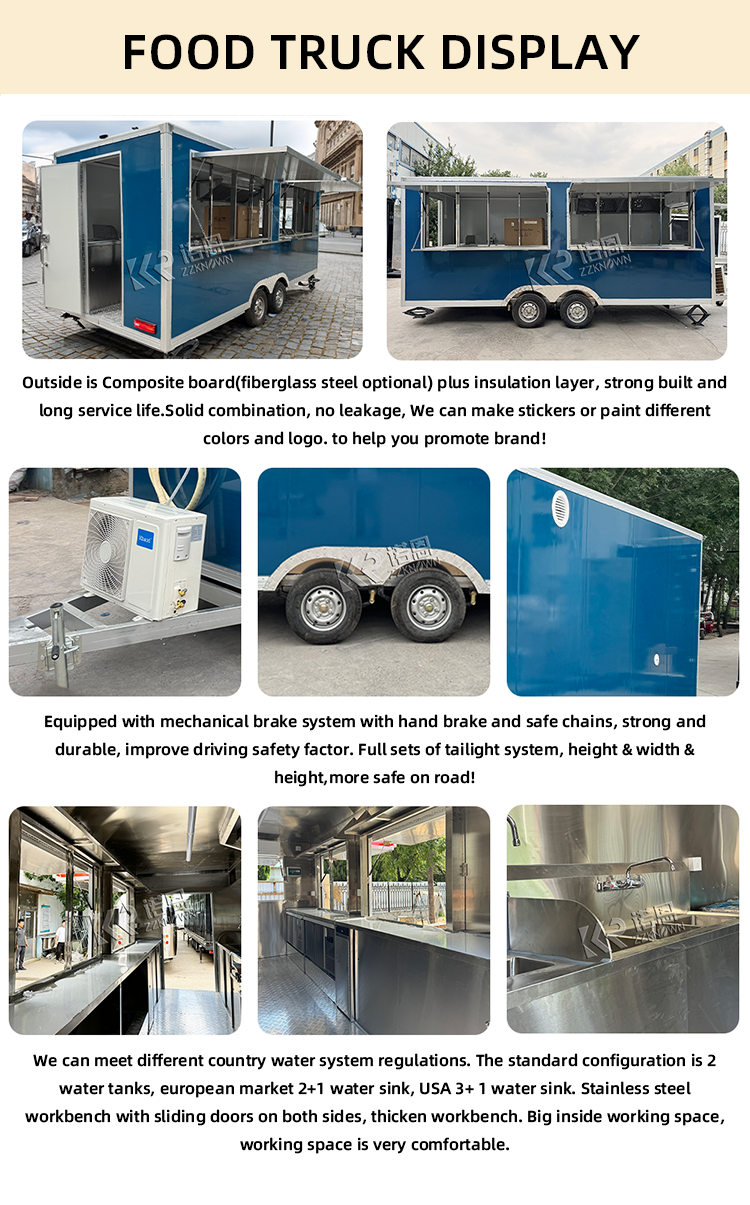food trailer (3)