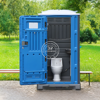 HDPE Plastic Mobile Toilet And Shower Combo Portable Bathroom Unit Shower And Toilet