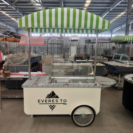 cart (2).jpg