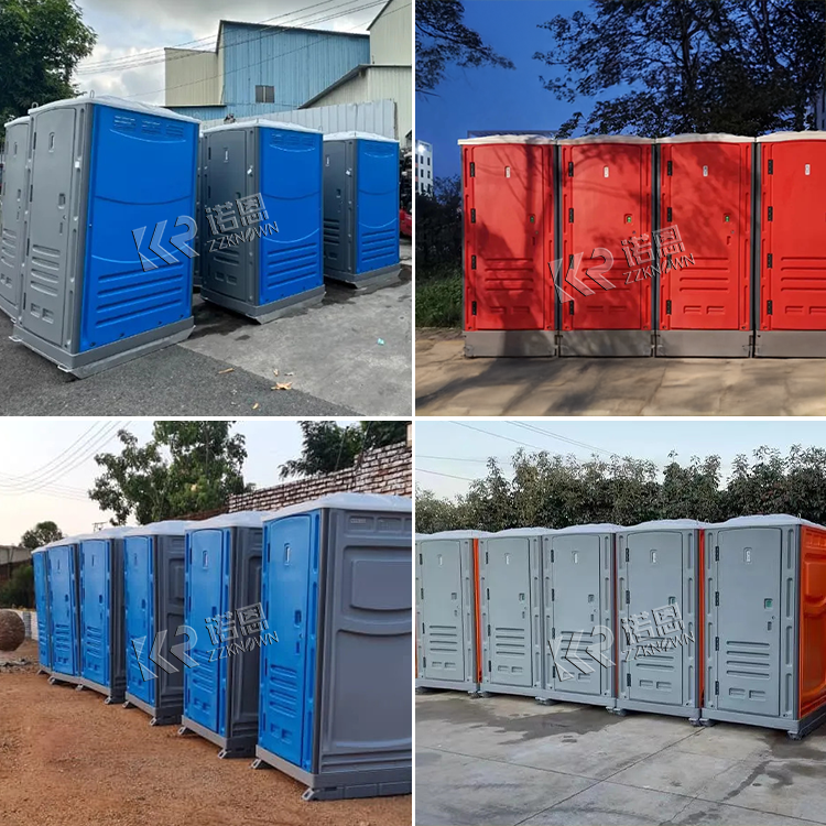 HDPE Standard Model Plastic Small Mobile Toilet for Sale