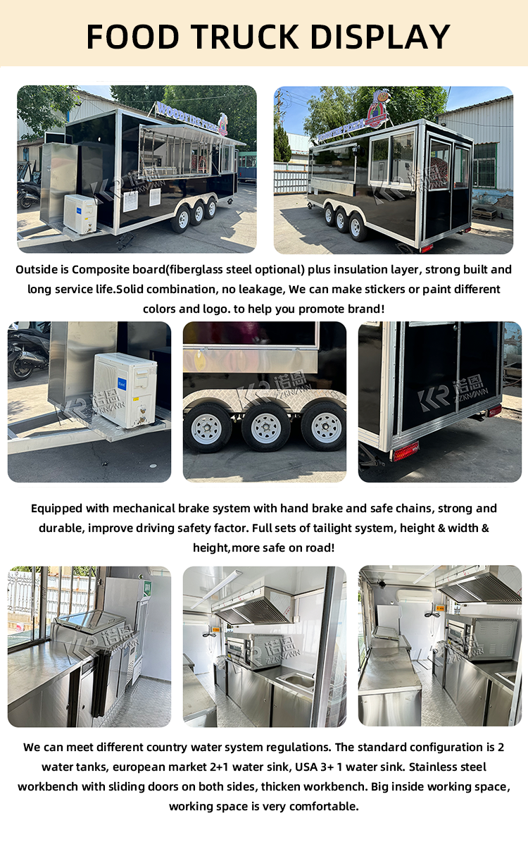 food trailer (3)