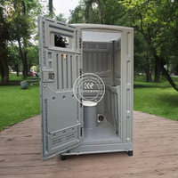 HDPE Premium Model Plastic Outdoor Portable Restrooms Mobile Toilet