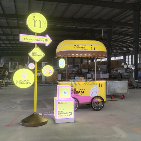 cart (26).jpg